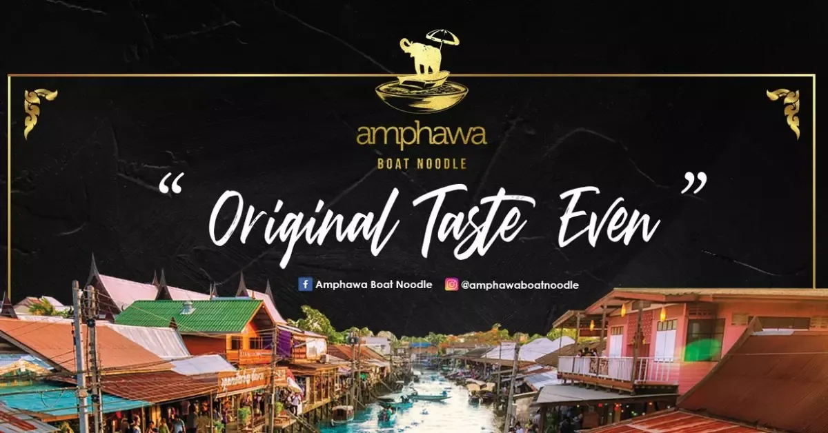 Amphawa Boat Noodle Menu