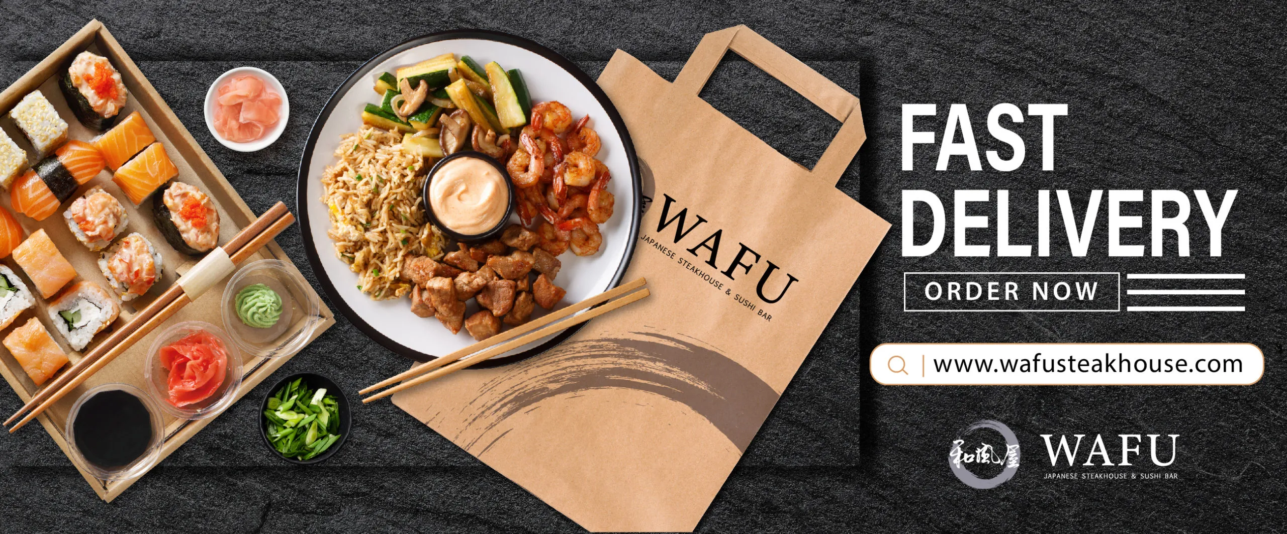 Sushi Wafu Menu