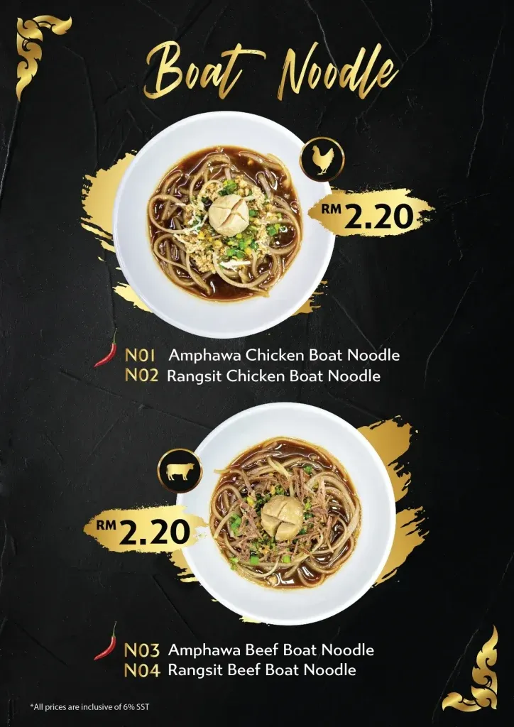 Boat Noodle Menu - Sets