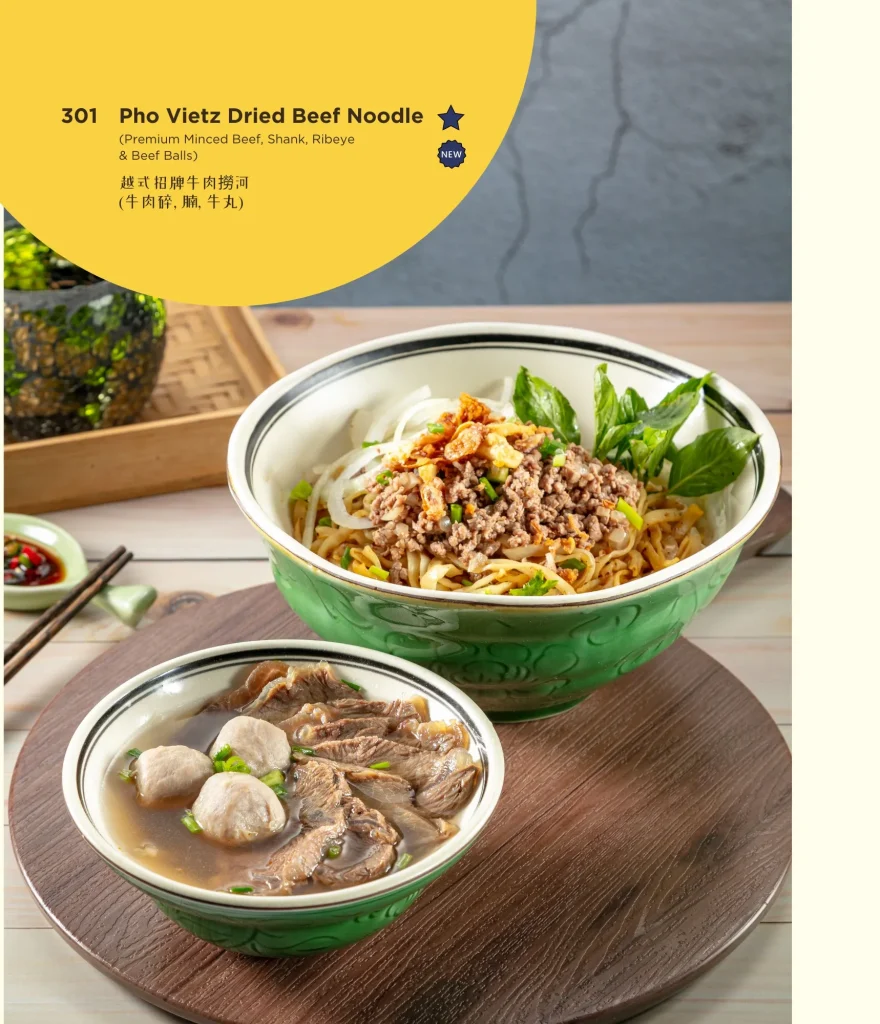 Pho Vietz menu of Dried Beef Noodle