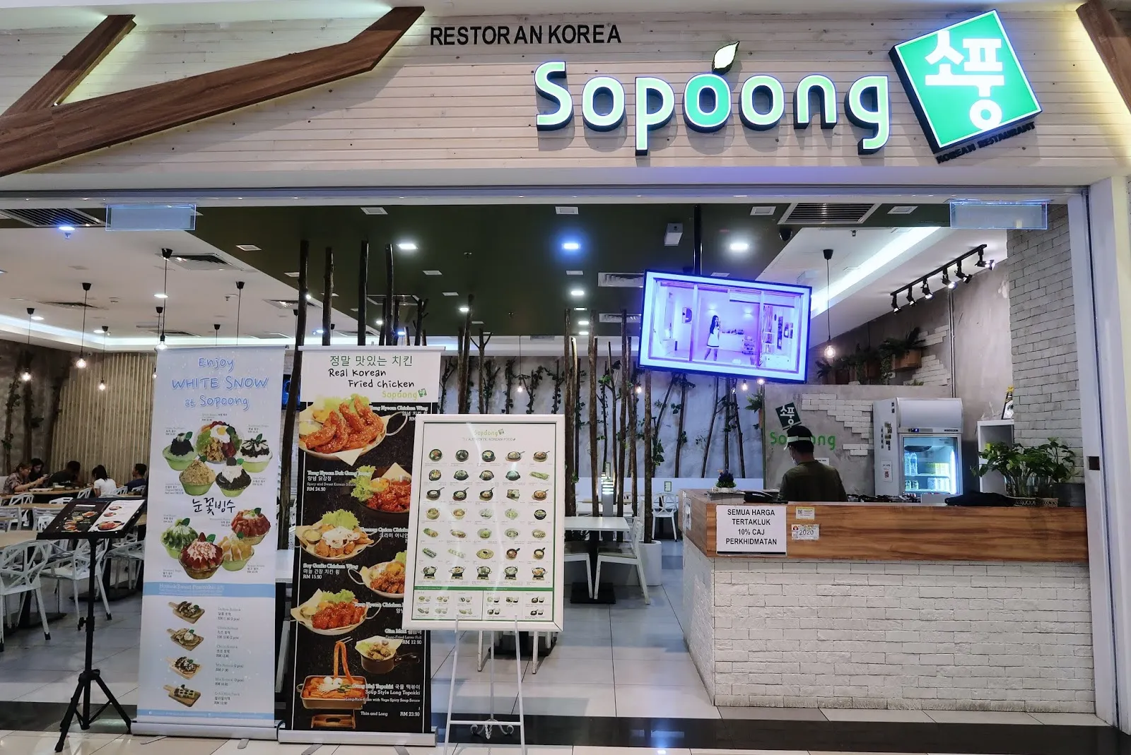 Sopoong Menu Harga
