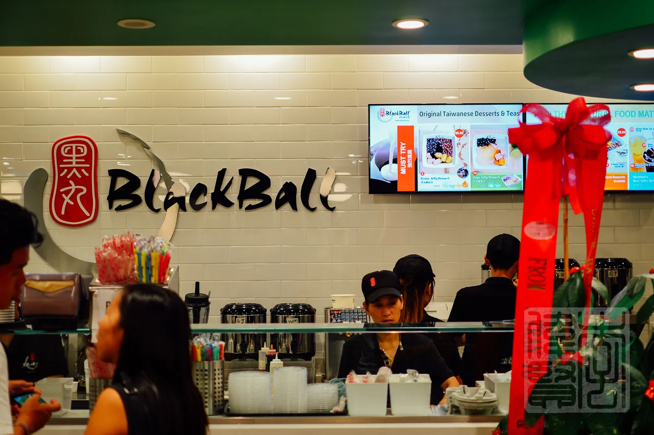 Blackball Menu