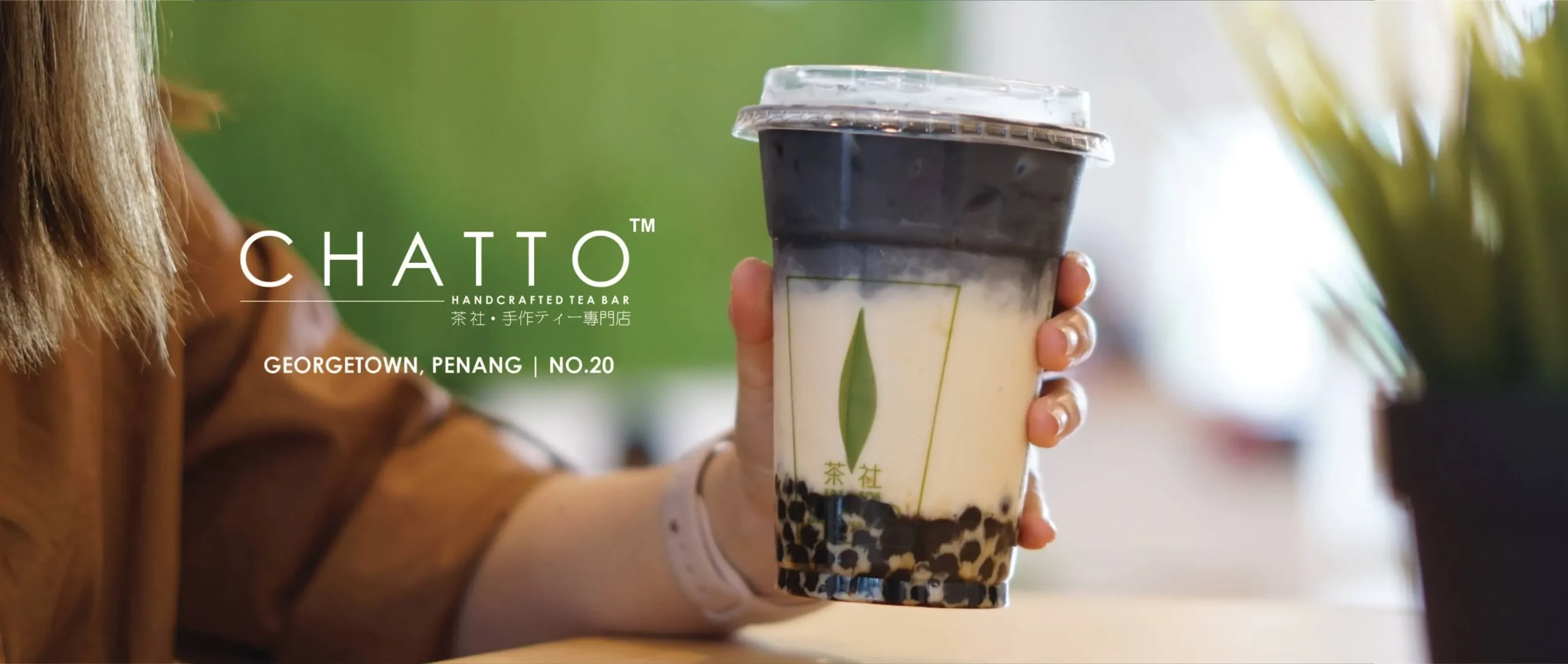 Chatto Menu