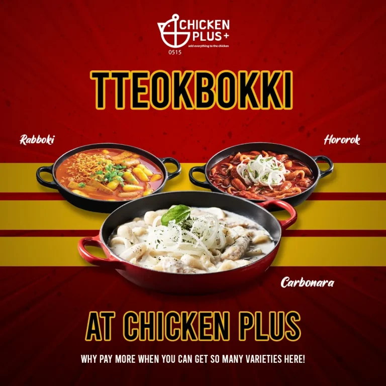 Chicken Plus Tteok Bokki