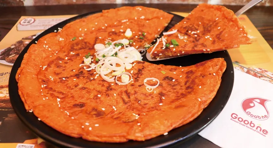 Goobne Korean Pancakes