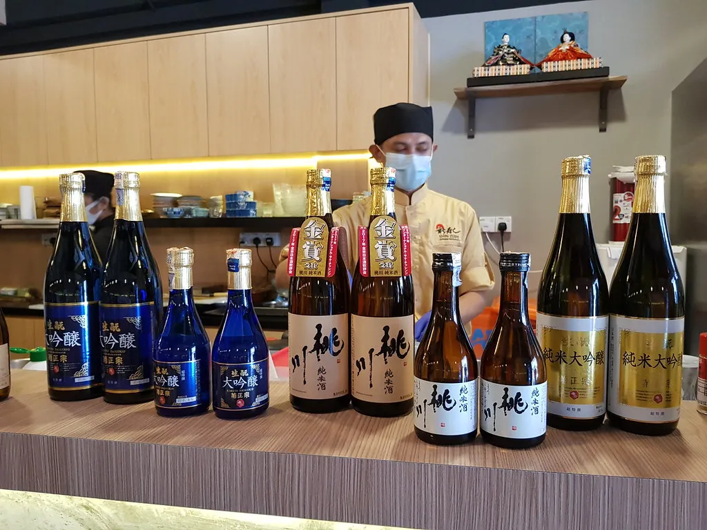 Shin Zushi Drinks Menu