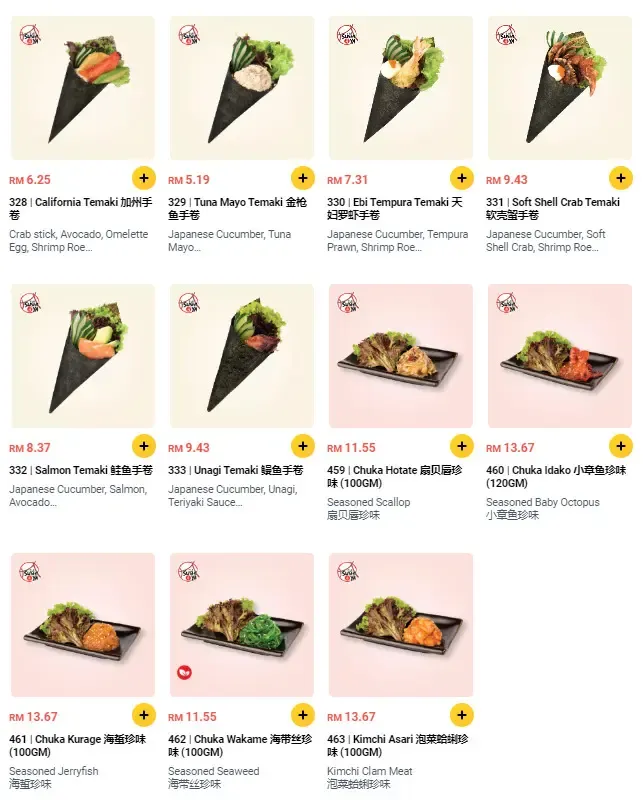 Sushi Ya Temaki