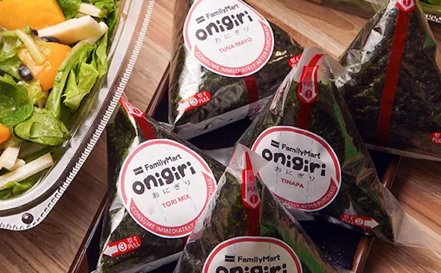 Onigiri Family Mart