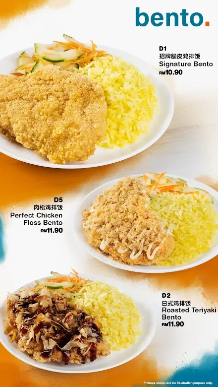 Chickilicious Menu