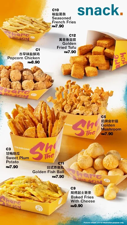 Chickilicious Menu