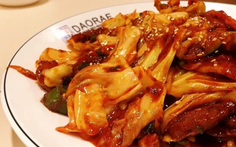 Daorae Menu