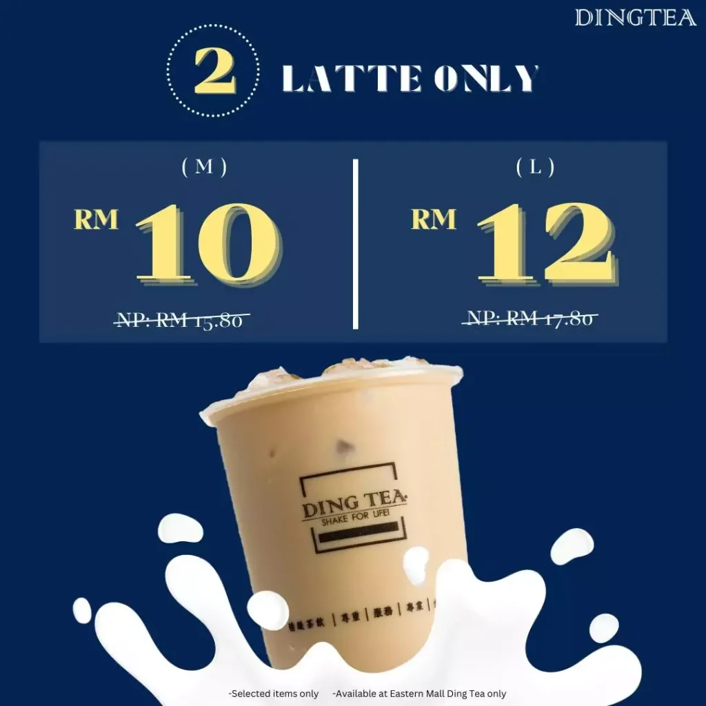 Ding Tea LATTE  Menu