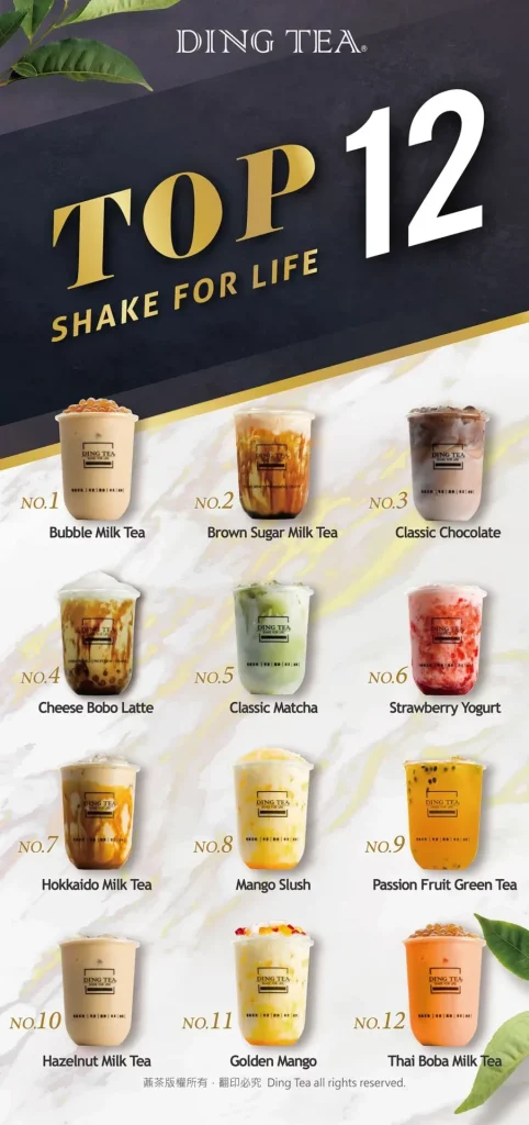 Ding Tea YAKULT Menu