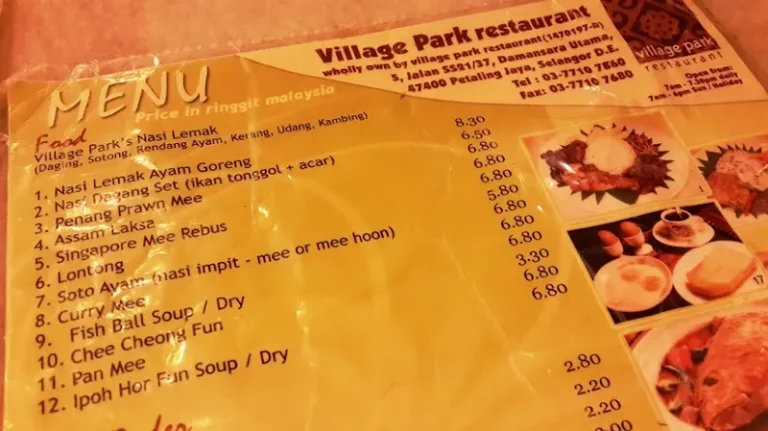 Village Park Menu